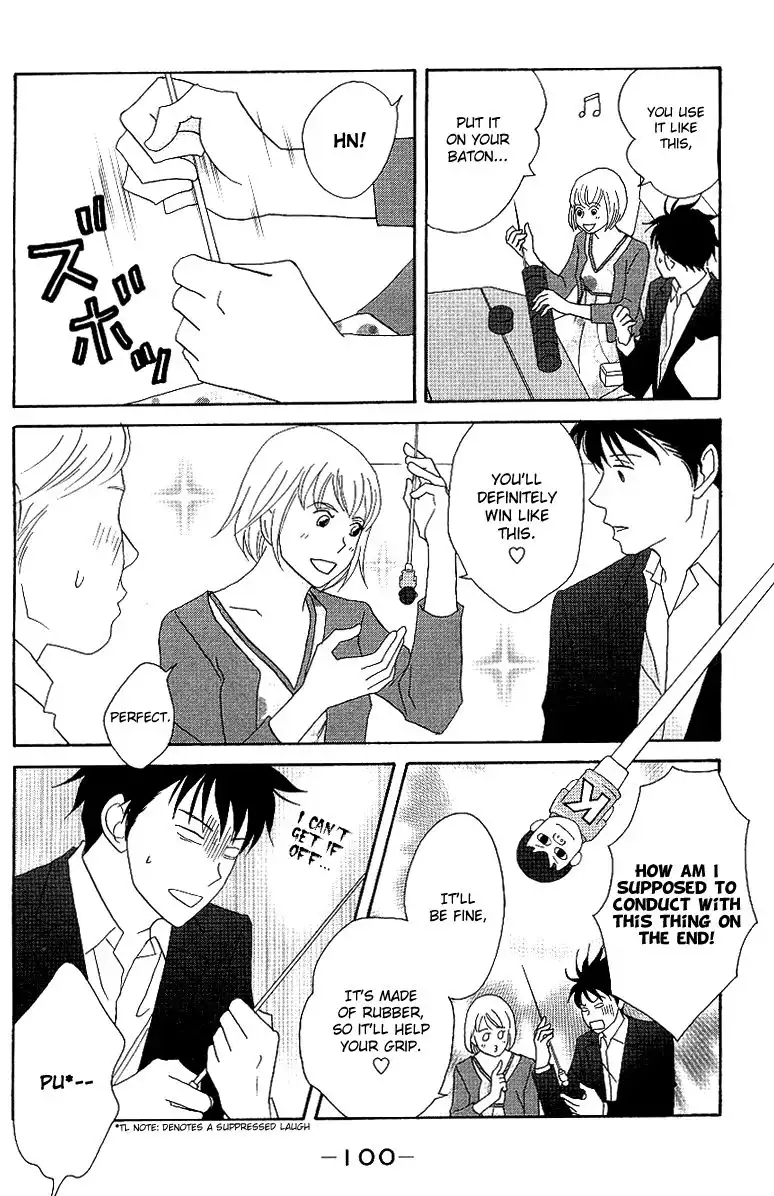 Nodame Cantabile Chapter 55 11